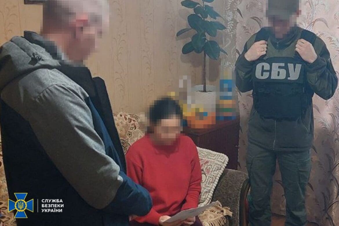 харьков коллоб