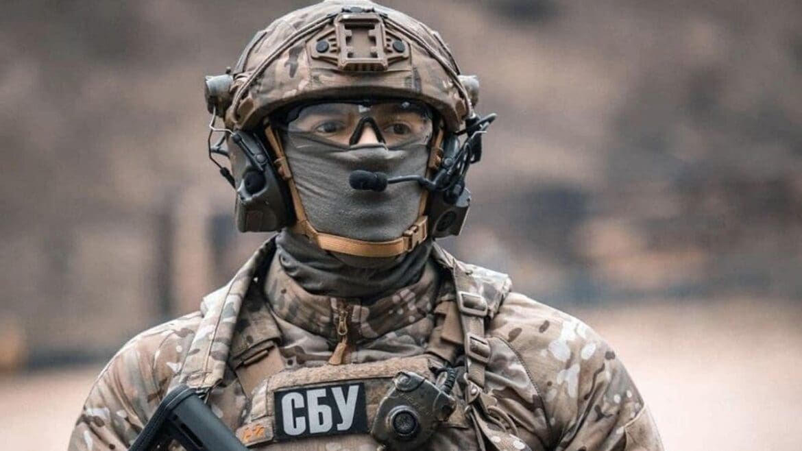 сбу гру