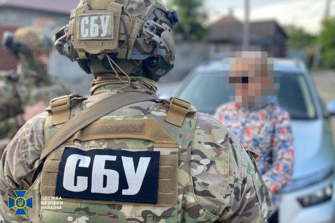 сбу запорожье