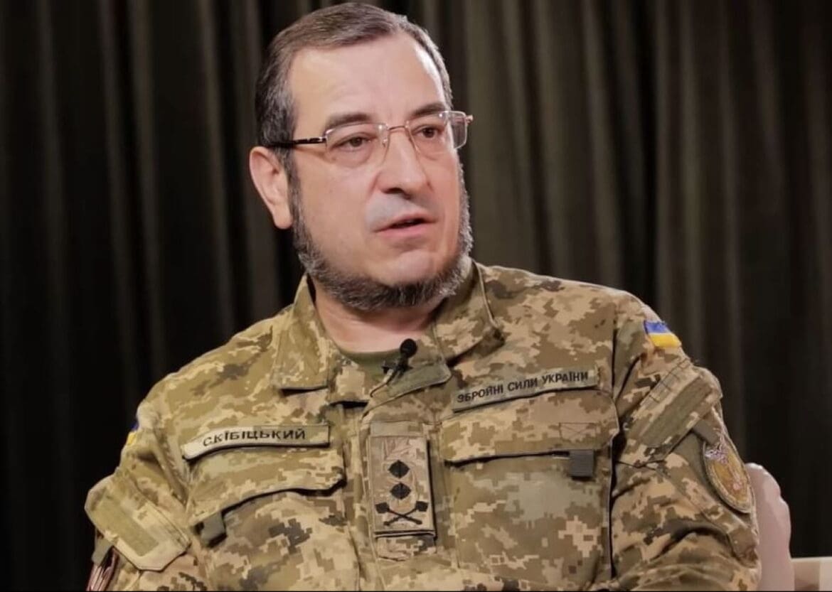 скибицкий