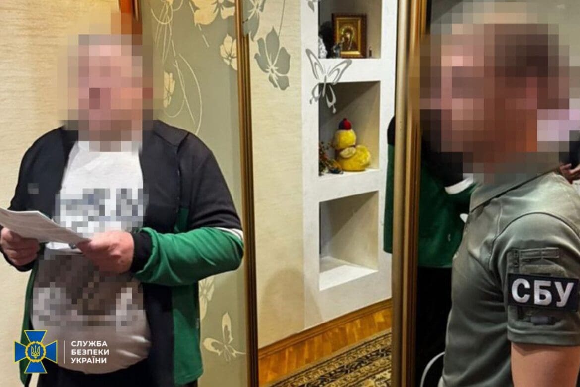 пидозра братам