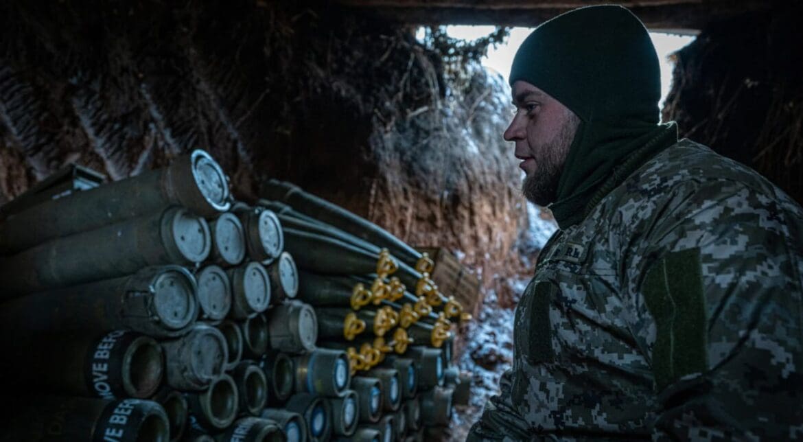 снаряды укр для