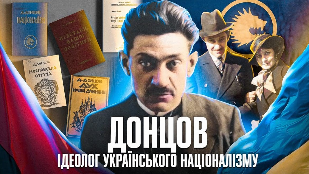 маить
